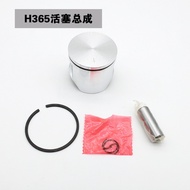 HUS365 Piston Assembly Suitable for Fuji Huahu Swana Two-Stroke Chainsaw Logging Saw Garden Tools