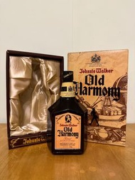 (80年代舊裝)Johnnie walker old harmony finest scotch whisky 750ml 43%