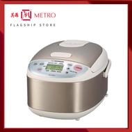 Zojirushi 0.54L Micom Rice Cooker/Warmer NS-LAQ05