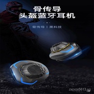 Motorcycle Helmet Bluetooth Headset for Bone Conduction Stereo Sound Helmet Bluetooth Headset Rider Express Bluetooth Headset