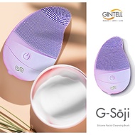 GINTELL G-Soji Facial Cleanser Silicone Brush / G-Nano Moisture Spray