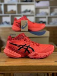 Asics亞瑟士2024新款排球鞋METARISE男鞋實戰專業緩震運動鞋SKY ELITE FF2 39.5-46