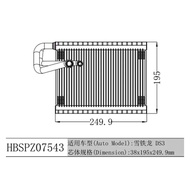 FMM Air Conditioning AC Evaporator Core for Citroen Ds3 C3 II 2012 Size 38x195x249.9mm