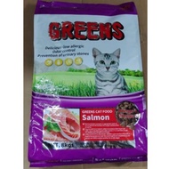 Greens salmon cat food 8kg