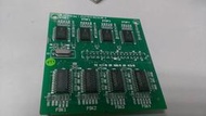 【光華維修中心】TECOM 東訊 DU-7711CD 4路來電顯示卡 (二手良品 保固一個月)