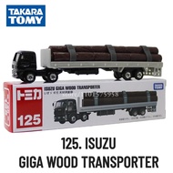 Takara Tomy Tomica Special Trailer 121. ICHIHARA CITY FIRE BUREAU SCRUM FORCE Scale Truck Car Model 