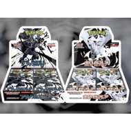 Black Bolt White Flare Rip and Ship