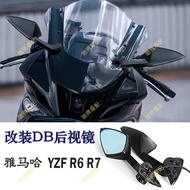 Super Hot Sale Suitable for Yamaha Accessories YZF R6/R7 Modified DB Rearview Mirror LED Running Wat