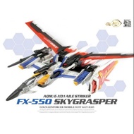 Dragon Momoko Skygrasper
