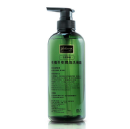 Gelovery 有機茶樹精油洗碗精