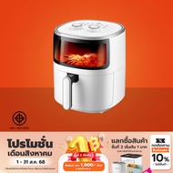 SCE Plus หม้อทอดไร้น้ำมัน ความจุ 5 ลิตร รุ่น Z-LED5 - รับประกัน 2 ปี