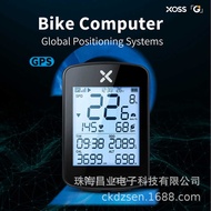 XOSS G2 G2+Bicycle Stopwatch Walker GPS English Version Small G Bicycle GPS Stopwatch Speedometer