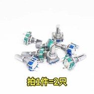 EC11Digital Potentiometer with Switch EC11Rotary Encoder Code Switch Five-pin Handle Long20MM 15MM G