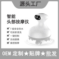 Head Massager Scalp Rechargeable Massager Head Waterproof Electric Dragon Handle Mini Massager Vibra