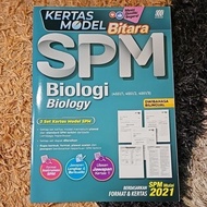 KERTAS MODEL BITARA SPM 2021 BIOLOGI (Sasbadi) [SPM] [Dwibahasa] [Biology] [NEW]