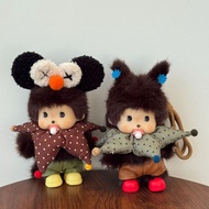 Walker Monkey Plush Cute Doll Doll Premium Keychain Pendant Bag Pendant Person Gift 26.. 12 XN4A