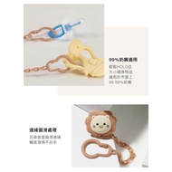 [Simba Simba] Simba Transparent Pacifier Chain 99.99% Suitable
