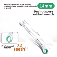 Long Ratchet Wrench 72 Teeth Quick Ratchet Dual Purpose