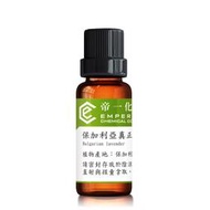 【帝一化工】保加利亞真正薰衣草精油 芳香 DIY 肥皂 蠟燭 第一化工