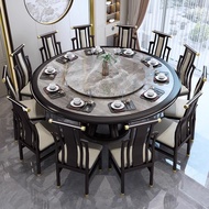 New Chinese-Style Solid Wood Dining Table Household Dining Table 12 People round Dining Table Top M Restaurant High-End Stone Plate Large round Table