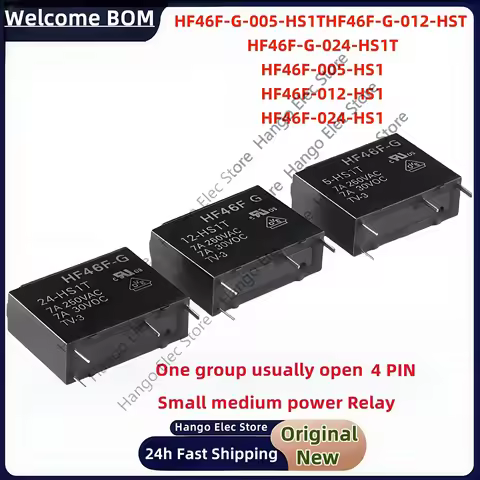 Relay HF46F- 005 012 024-HS1 5V 12V 24V HF46F-G-005/012/024-HS1T a set of four normally open ultra-s