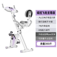 Gym Exercise Spin Bike Bicycle Bicycle Trainer Gym Exercise Bike Indoor Bicycle Trainer Foldable Spi