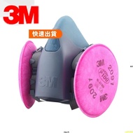 3m Mask 7502 2091 P100 Industrial Work Silicone Welding Smoke Paint Dust Respirator Glass