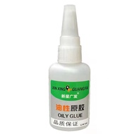 50g Super Strong Glue Liquid Universal Multi Purpose Adhesive 502 502 Super Glue