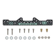 Tamiya 95178 HG Carbon Multi-Reinforced Plate (1.5mm) J-CUP2025