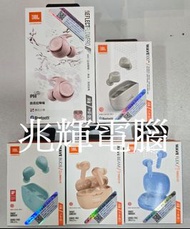 限時清貨手要快..一個字""平"" JBL Reflect Flow Pro 防水真無線主動降噪運動耳機 $359 wave 100  銀灰   $199 wave Buds 湖水綠 $259 wav