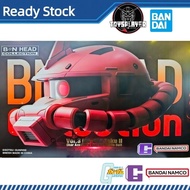 Bandai X BN Head Collection Vol.3 MS-06S ZAKU II Head Sculpt