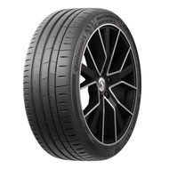 225/45/18 Continental MaxContact 7 | MC7 | Year 2025 | New Tyre | Minimum buy 2 or 4pcs