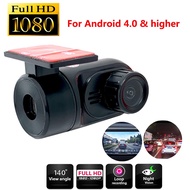 1080P HD USB Car Camera Night Vision DVR Android 170° Wide Angle DVR Camera