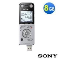 新台北NOVA實體門市 SONY專業立體聲錄音筆8GB 8G (ICD-SX734)