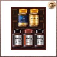 AGF Instant Coffee Gift