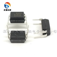 PC817B Sharp SHARP optocoupler PC817-B B file imported new photoelectric isolator