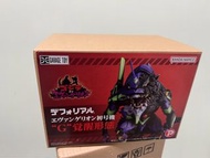 日版 X plus - 初號機 x 哥斯拉 G 覺醒形態