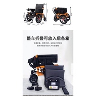Elderly Electric Wheelchair Elderly Scooter Disabled Foldable Bike Widened Front Drive Electric Wheelchair