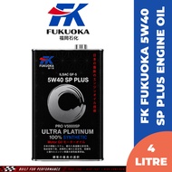 FK FUKUOKA Pro V5000SP 5W40 Fully Synthetic SP 4L Ultra Platinum Engine Oil For Proton/ Perodua/ Toy