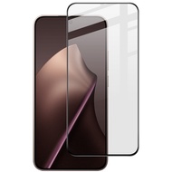 Imak for Xiaomi 15T/15T Pro 5G Film Full Coverage Super Clear Tempered Glass Front Screen Protector