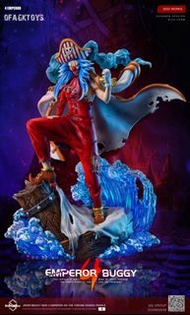 🔥Gk新品預訂🔥ShowMaker 海賊王 新四皇 小丑巴基