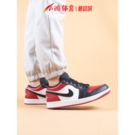 Xiaohong Sports Air Jordan 1 Low AJ1 Black Red Toe Low-Top Basketball Shoes553558-612