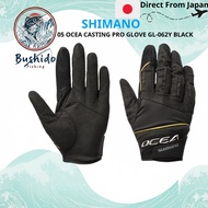 Shimano 05 Ocea Casting Pro Glove GL-062Y Black XL