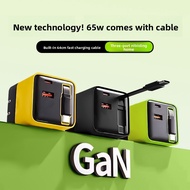 65W Gallium Nitride Fast Charger with Retractable Head 80W Dual A+C Port Phone Charger