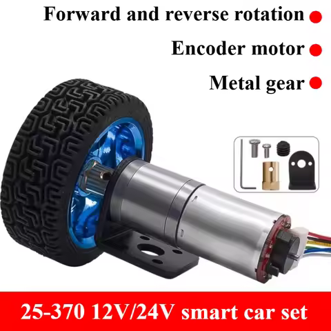 JGA25-370 DC 6V 12V 24V Geared Motor Encoder Speed Measuring Code Disc High Power Large Torque Balan