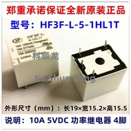 FreeShipping100%NewOriginal HF3F-L 5-1HL1T HF3F-L/12-1HL1T HF3F-L-24-1HL1T 10A 5VDC 12VDC 24VDC Powe