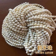 Crane Dzi Bracelet 108 Beads Neck Beads Colorful Crane Dzi Bracelet Plain String Platform Goods