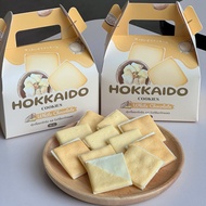 BK คุกกี้ญี่ปุ่น คุกกี้ชีส ชิโรอิ shiroi Hokkaido Cookies PAUSE Bakery