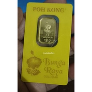 Poh Kong Bunga Raya Pure Gold Bar 999.9 5gram