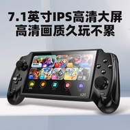 Handheld Game Console Handheld Game Console Nostalgic Game Console pmp Handheld Game Console MP4 Pok